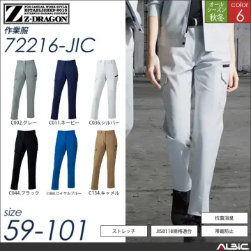 Z-DRAGON製品制電ストレッチレディースカーゴパンツ 【 72216-jic 自重堂 】