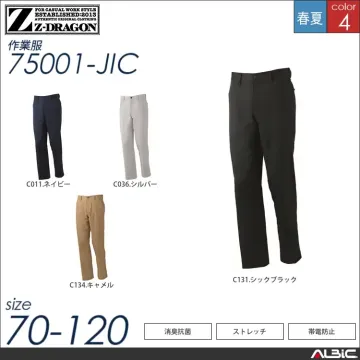 定番ストレッチパンツ 【 自重堂 75001-jic 】