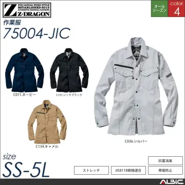 Z-DRAGONストレッチレディースカーゴパンツ 【 71016-jic 自重堂 】