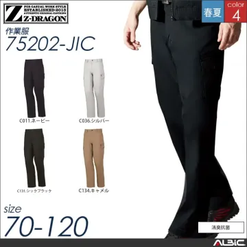 綿100％カジュアルワークカーゴパンツ...