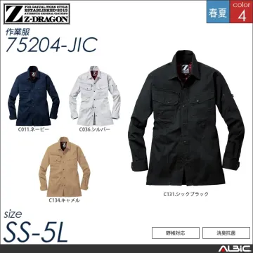 綿100％カジュアルワークシャツ 【 自...