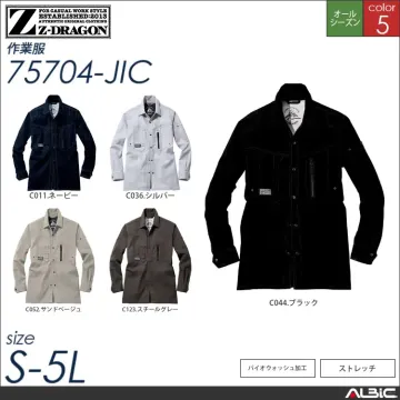 Z-DRAGONストレッチ長袖シャツ 【...