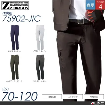 ストレッチワーク長袖ジャンパー 【 自重堂 75900-jic 】