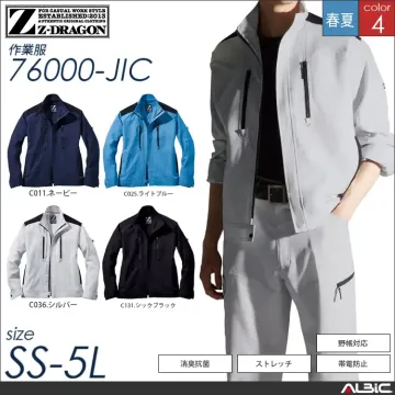 製品制電ストレッチベーシックジャンパー...