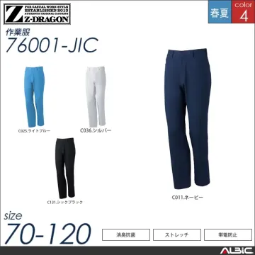 製品制電ストレッチベーシックジャンパー 【 自重堂 76000-jic 】