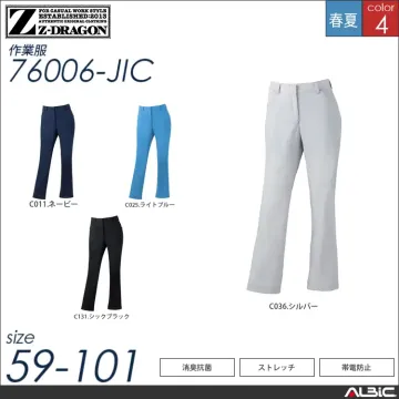 製品制電ストレッチベーシックレディースパンツ 【 自重堂 76006-jic 】