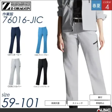 製品制電ストレッチベーシックジャンパー 【 自重堂 76000-jic 】