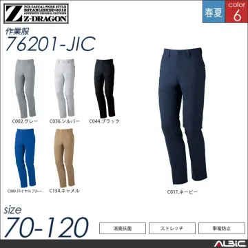 製品制電ストレッチ長袖ツートンジャンパー 【 自重堂 76200-jic 】