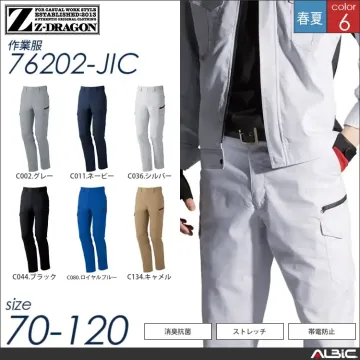 製品制電ストレッチツートンカーゴパンツ...