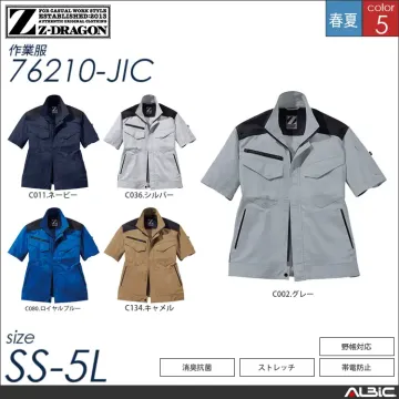 製品制電ストレッチ長袖ツートンジャンパー 【 自重堂 76200-jic 】