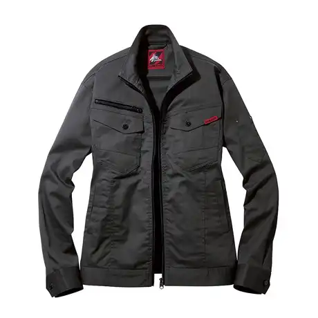 048 チャコールグレー