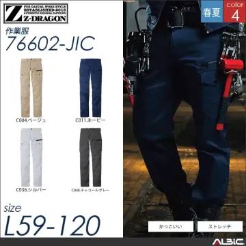 ストレッチ長袖ジャンパー 【 自重堂 76600-jic 】