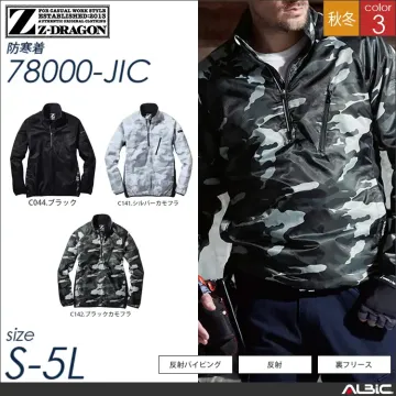 Z-DRAGONプルオーバー 【 自重堂...