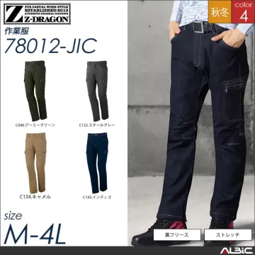 Z-DORAGON裏フリースストレッチカーゴパンツ 【 自重堂 78012-jic 】
