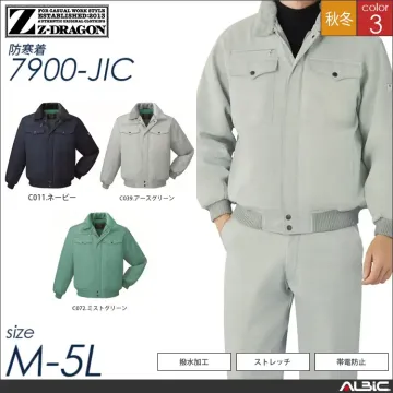 帯電防止防寒ブルゾン（フード付） 【 自...