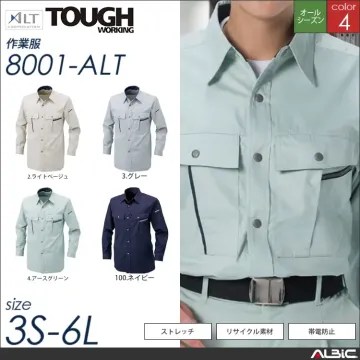 ツータックカーゴパンツ 【 8017-alt アルト 】