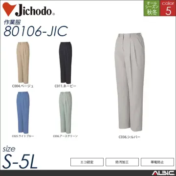 防汚加工エコ3バリューレディースツータックパンツ 【 80106-jic 自重堂 】
