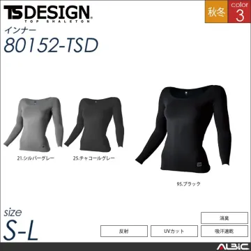 スペースシールドロングスリーブシャツ 【 8015-tsd TSデザイン 】