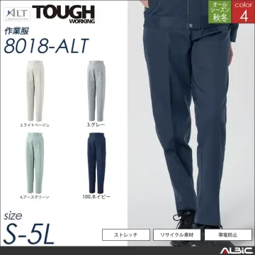 ツータックカーゴパンツ 【 8017-alt アルト 】