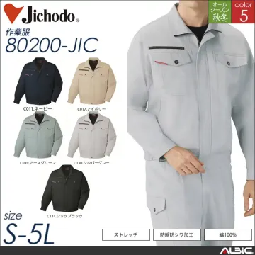 綿100％ストレッチブルゾン 【 80200-jic 自重堂 】