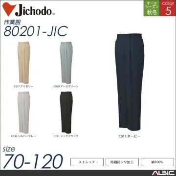 綿100％ストレッチ長袖シャツ 【 自重堂 80204-jic 】