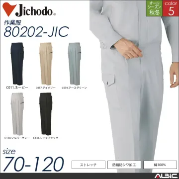 綿100％ストレッチ長袖シャツ 【 自重堂 80204-jic 】