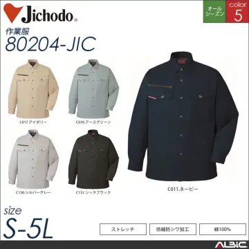 綿100％ストレッチ長袖シャツ 【 自重...