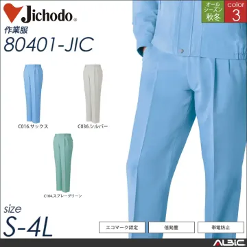 エコ高制電ツータックパンツ 【 80401-jic 自重堂 】