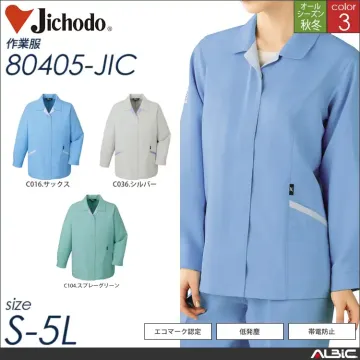 エコ高静電スモック（フロントファスナー仕様） 【 80405-jic 自重堂 】
