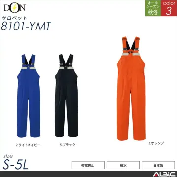 サロペット  【ヤマタカ 8101-ym...