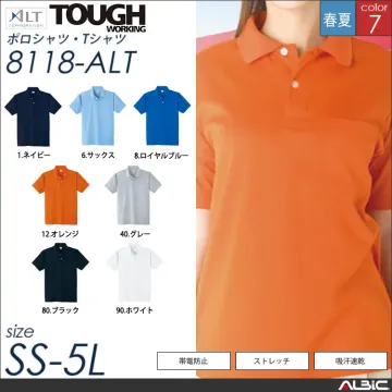 DRY帯電防止半袖ポロシャツ 【 アルト...