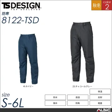 防水防寒ライトウォームパンツ 【 TSデ...
