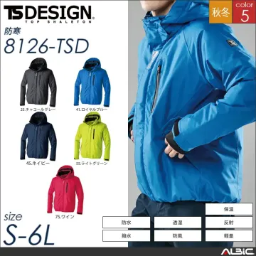 防水防寒ライトウォームブルゾン 【 TS...