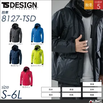 防水防寒ライトウォームジャケット 【 T...