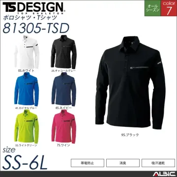 ESワークニットロングポロシャツ 【 T...