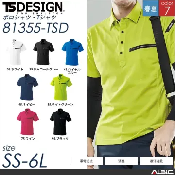 ESワークニットショートポロシャツ 【...