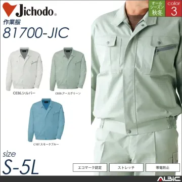 エコ5バリューブルゾン 【 81700-jic 自重堂 】