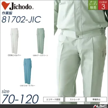 エコ5バリューワンタックカーゴパンツ 【 81702-jic 自重堂 】