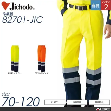 高視認長袖ワンタックパンツ 【 自重堂 82701-jic 】
