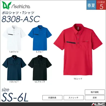 半袖ポロシャツ 【 Asahicho 8...