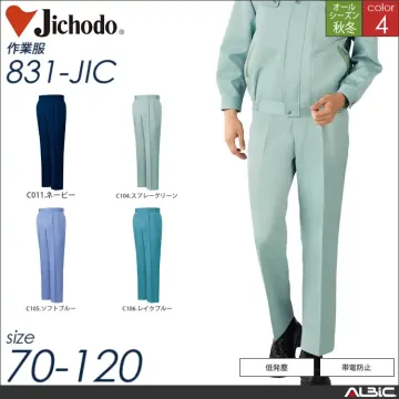 帽子(丸アポロ型）【90009-JIC】