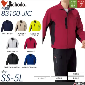 制電ストレッチジャンパー 【 83100-jic 自重堂 】