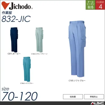 帽子(丸アポロ型）【90009-JIC】