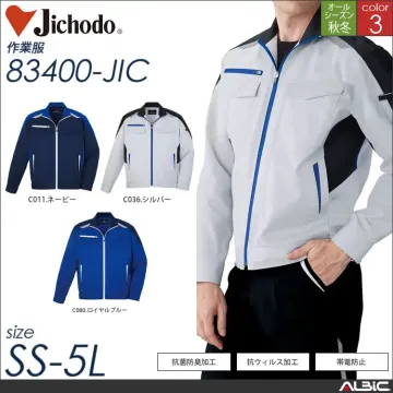 抗ウィルス加工ジャンパー 【 83400-jic 自重堂 】