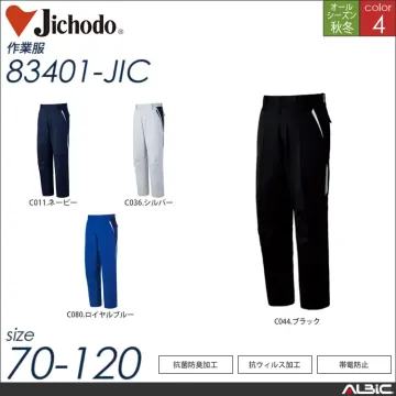 抗ウィルス加工ノータックパンツ 【 83401-jic 自重堂 】
