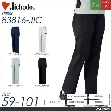エコ製品制電ストレッチノータックカーゴパンツ 【 自重堂 83802-jic 】