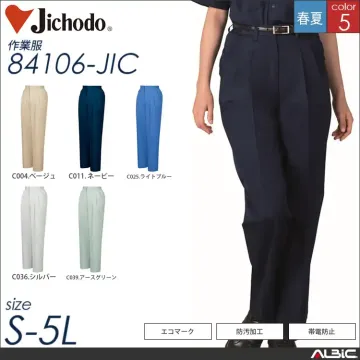 エコ5バリュー機能長袖ブルゾン 【 自重堂 84100-jic 】