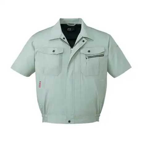 039 ア－ス グリ－ン