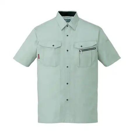 039 ア－ス グリ－ン