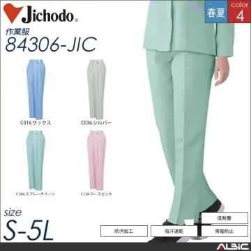 エコ低発塵製品制電ツータックレディースパンツ 【 自重堂 84306-jic 】